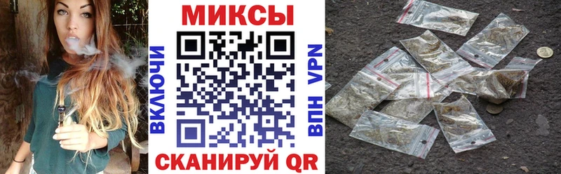 Бутират оксибутират  Купить  Уварово 