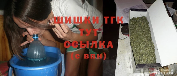 COCAINE Аркадак