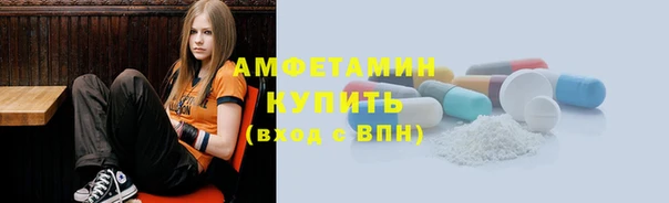 каннабис Армянск