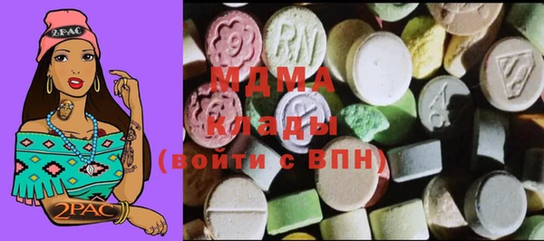 каннабис Армянск