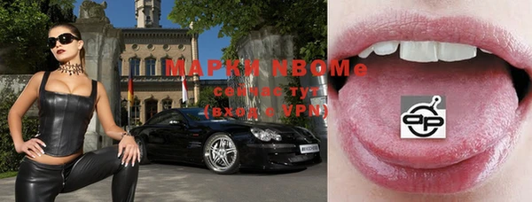 каннабис Армянск