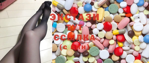 каннабис Армянск