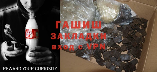 каннабис Армянск