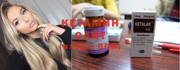 COCAINE Аркадак