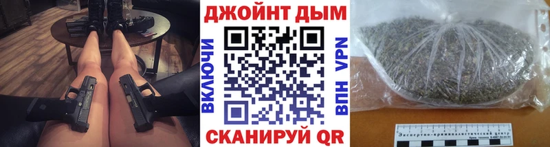 Марихуана план Уварово